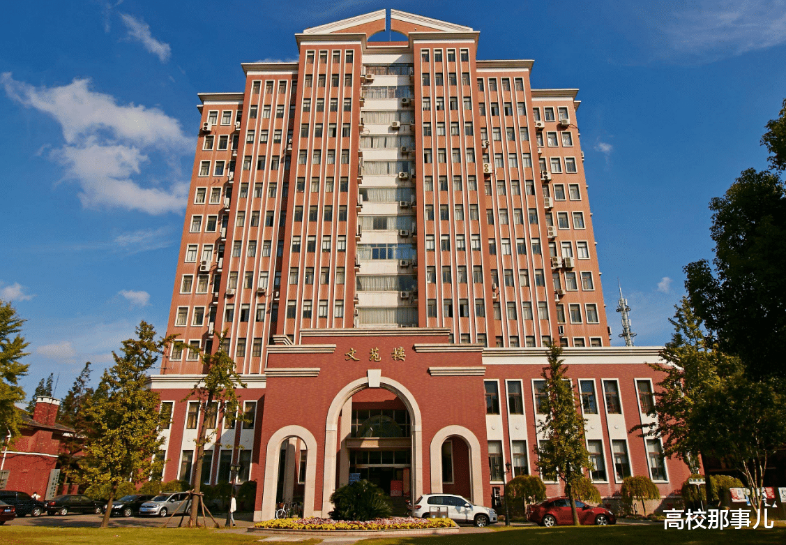 招聘|上海某高校招聘老师,薪资高待遇好,就是学历门槛让人受不了