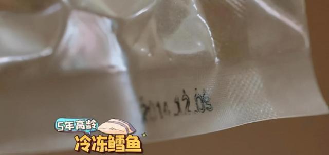 张晨光|张晨光：倪萍劝朋友不要去他家吃饭，他连走红毯的鞋都是租的