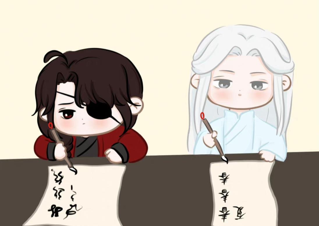 腹腔镜|天官赐福,谢怜鼓励厄命练字,送来水果,水果可以替他做证