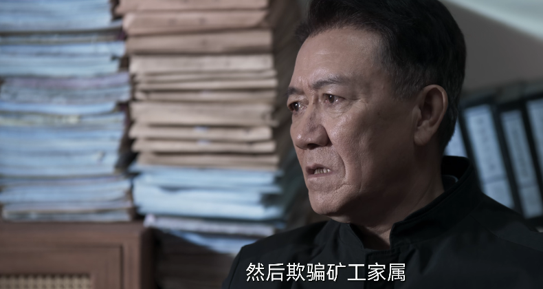 杨祐宁|《罚罪》:40岁杨祐宁给54岁江珊演儿子,母子同框画面尴尬了