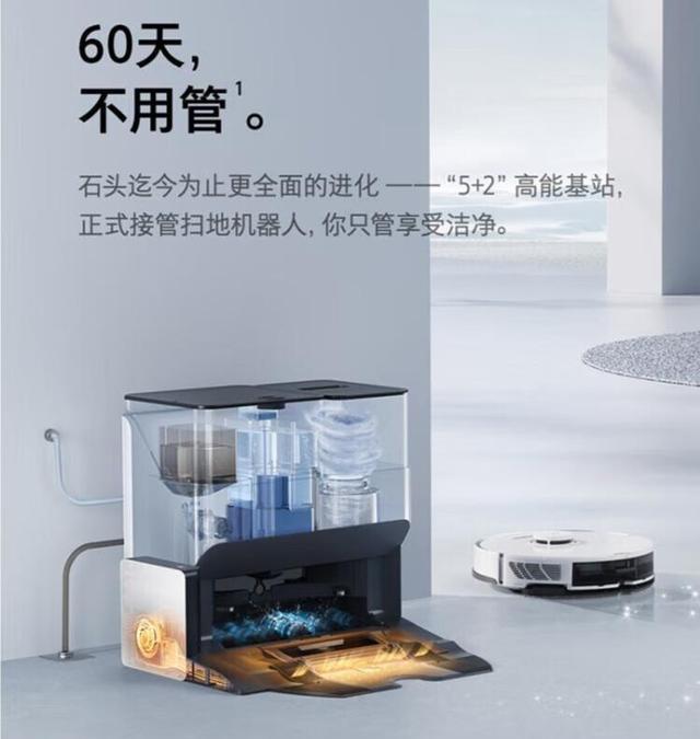 又是一年双十一，这些家电好物不能错过！