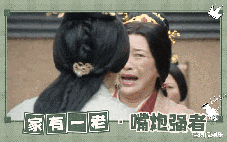 许娣|《星汉灿烂》:再次被许娣圈粉,变行走的表情包,表演非常的吸睛