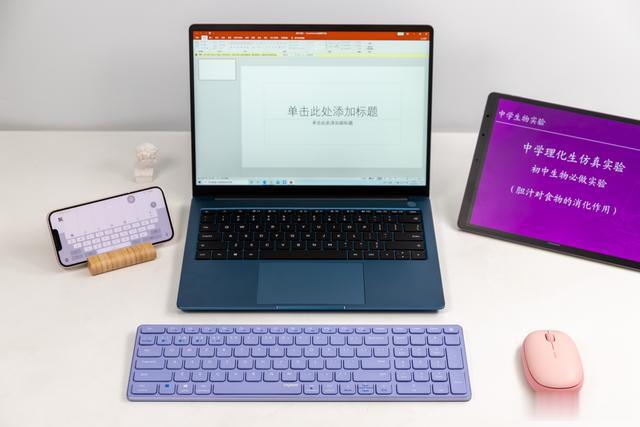 索尼|全新配色更显时尚魅力,雷柏E9350G多模无线刀锋键盘图赏