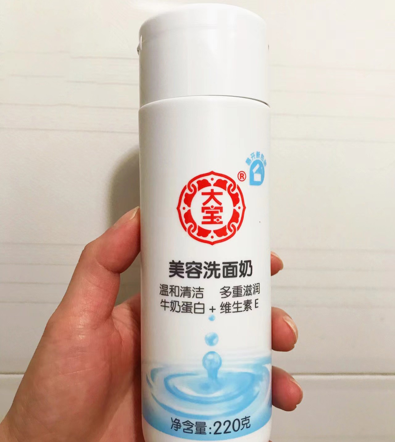 美甲 7款被包装“耽误”的宝藏国货，很丑却很好用，最低只要7块