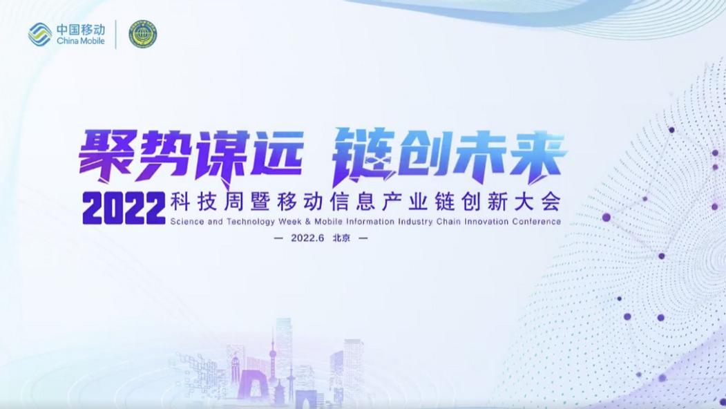 sim卡|超级SIM卡芯片白皮书发布，运营商集体打造全新应用生态要来了