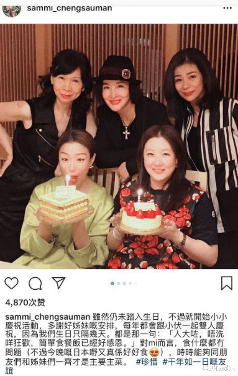 伏明霞|结婚后，在体育圈销声匿迹的伏明霞，正在名媛圈如鱼得水