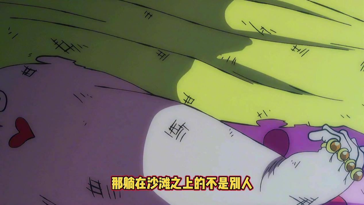 乔巴|乔巴和失忆的四环逼格妈姆交上了朋友