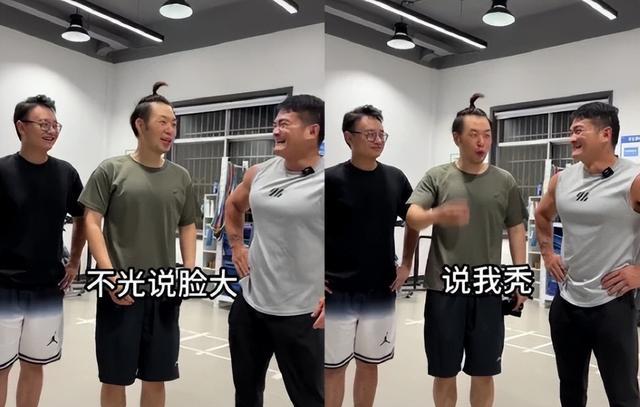 豆浆 杜海涛近照曝光，和好友外出被偶遇，减肥成功气质变化大
