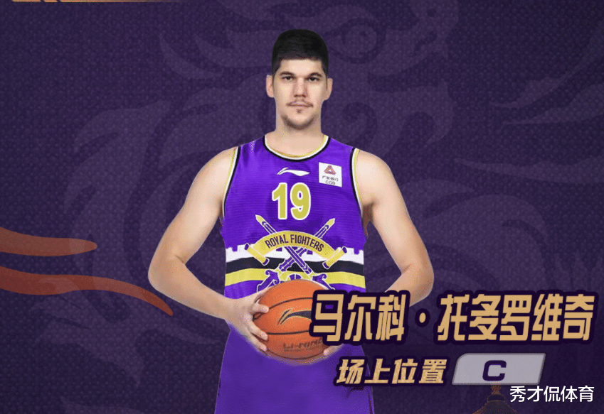 斯蒂芬·马布里|3外援18中4，合计12分！马布里执教成笑话，恐重蹈覆辙被踢出前12名