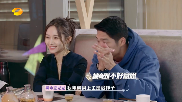 王子文|王子文吴永恩恋爱1年,两人现状有点出乎意料