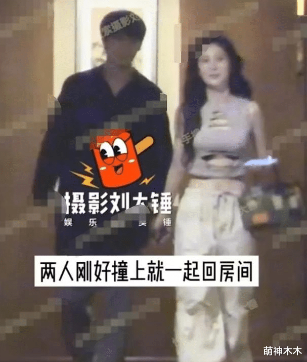 林彦俊|林彦俊恋情风波引发脱饭,女方大量性感照曝光,被扒后清空账号