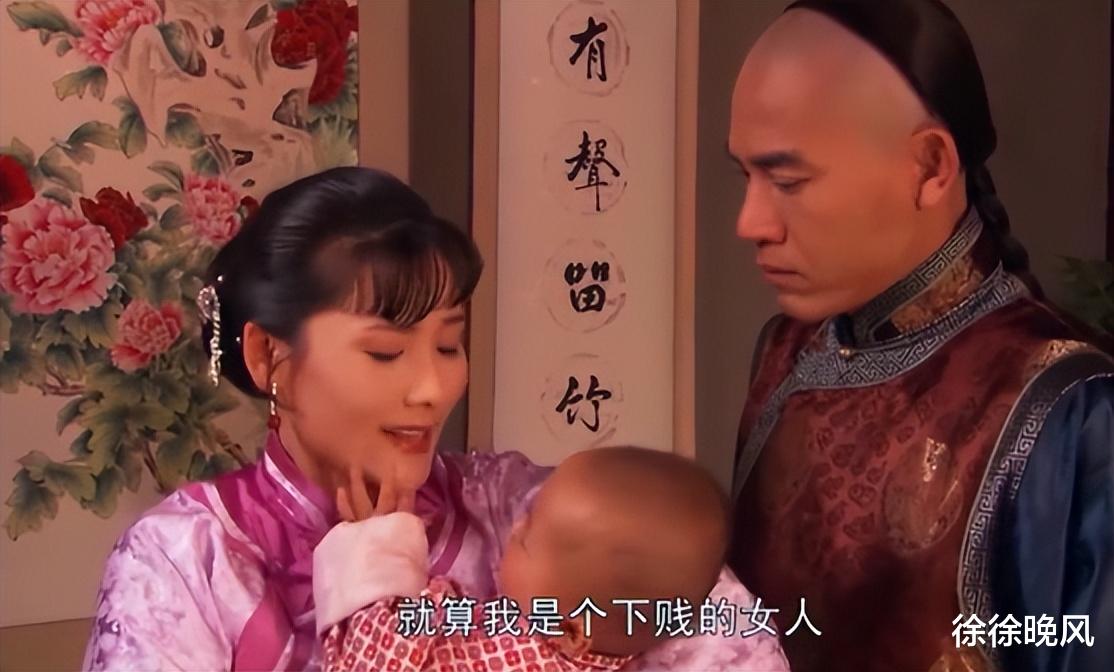 白景琦|重温《大宅门》才懂，杨九红害了女儿一生却不自知，反觉自己委屈