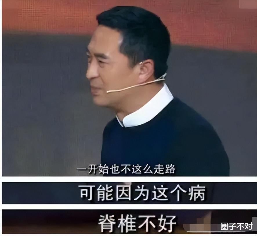 宕机|张嘉益因“不死癌症”弯下了腰,挺直的却是演技,新剧播放破15亿