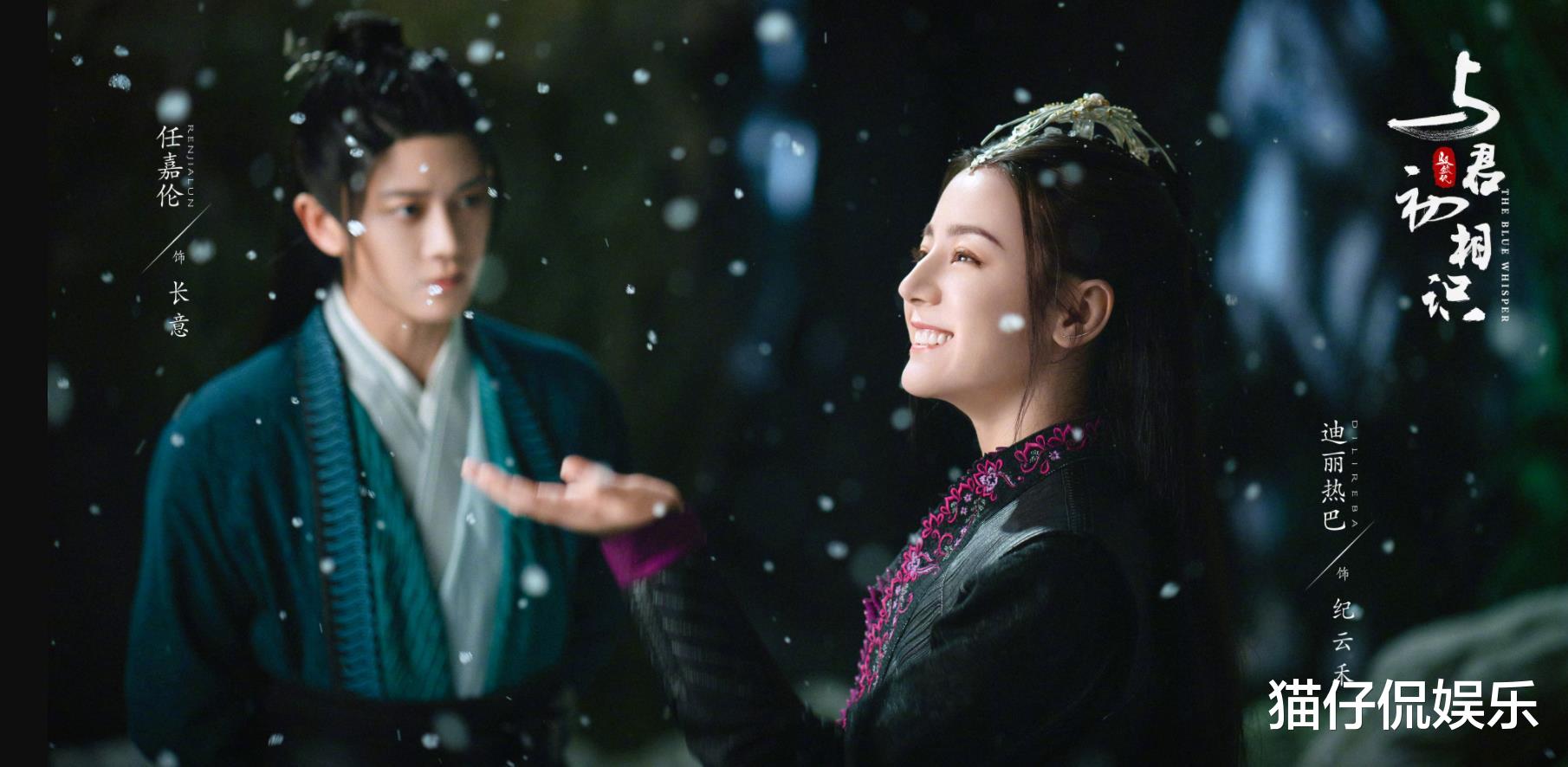 迪丽热巴|按头都磕不动！不合适的古偶剧选角，可谓堪称灾难