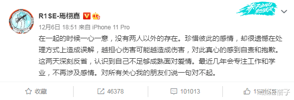 选秀|内娱限定团时代结束了,团员们将何去何从?