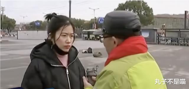 案例:因彩礼没谈拢,女子和前男友出去开心,怀孕后找上未婚夫