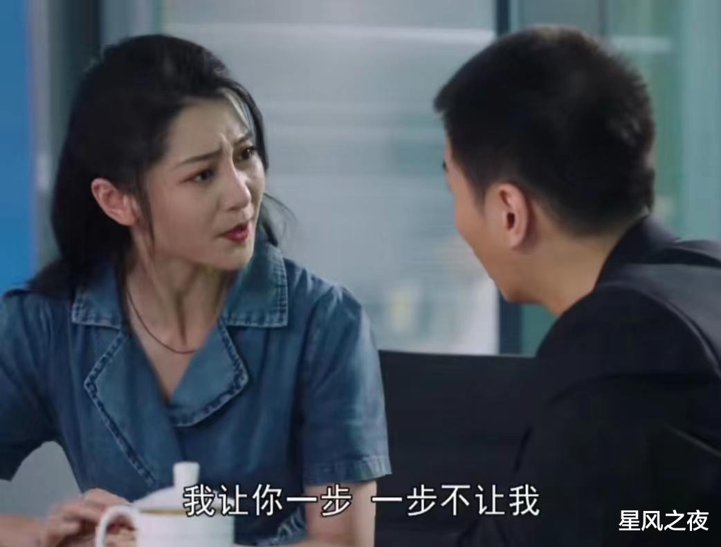 《新居之约》陈曦痛骂苏同文“不是东西”,杨光套路业主继续装修