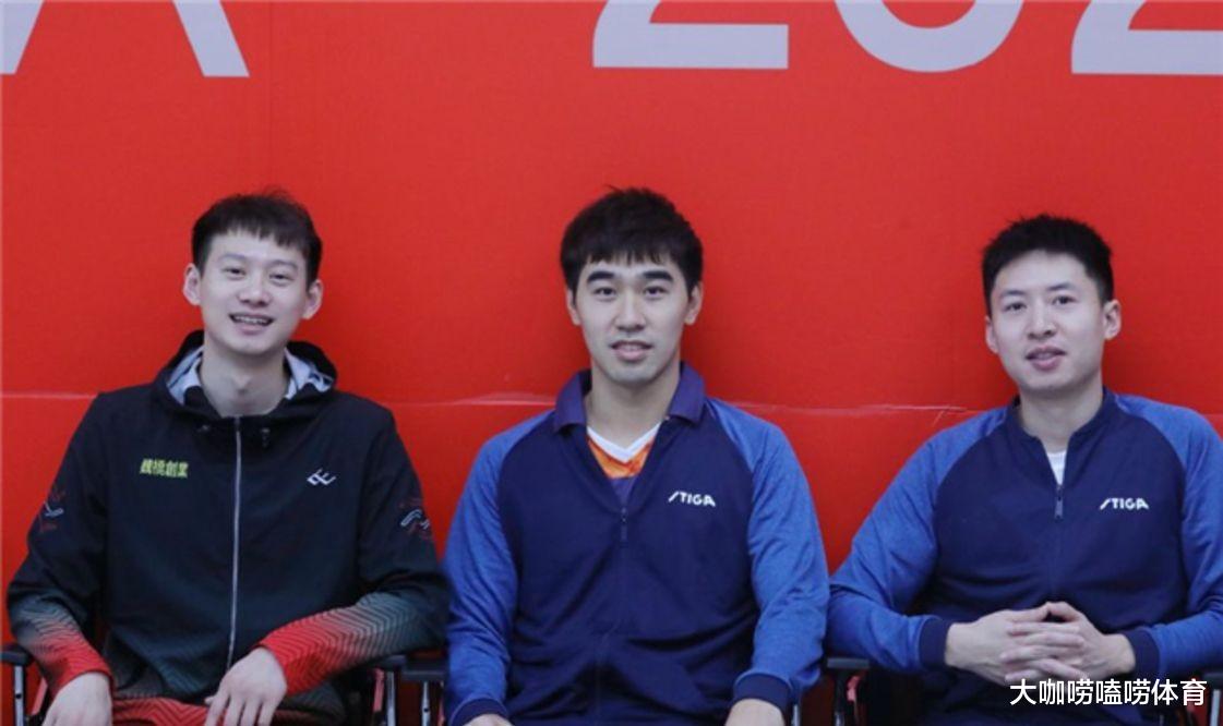 世界冠軍|國乒集體告別：含淚送走13位名將，3大世界冠軍退役，1人年僅25歲