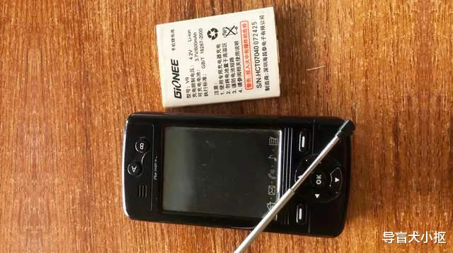 机器|自带专用AB按键，能玩2000款游戏，这台国产手机成为一代人的记忆