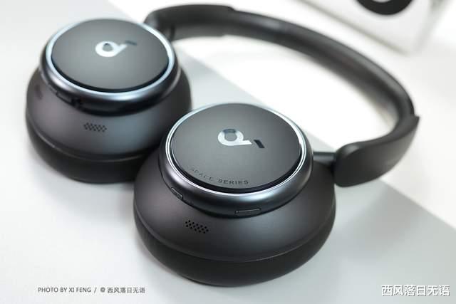 |论降噪，SONY、Bose各种吊打一切！声阔Q45：未必