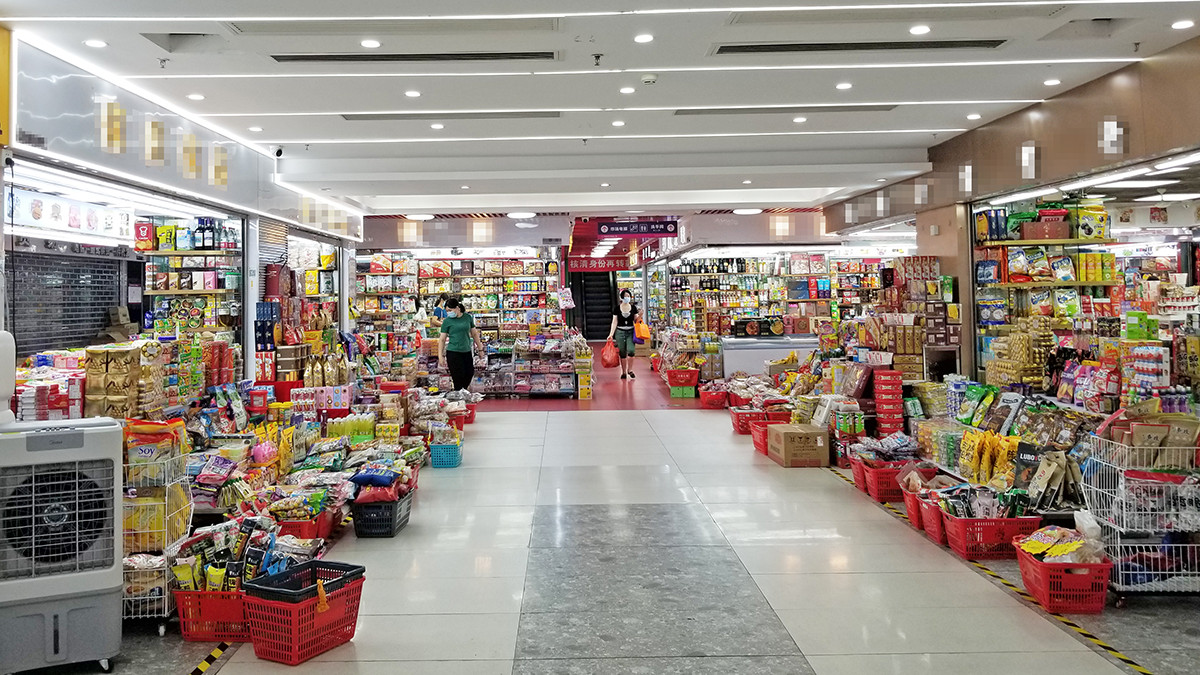 2019年，员工5个月偷店里205万元，老板娘竟一直没发现