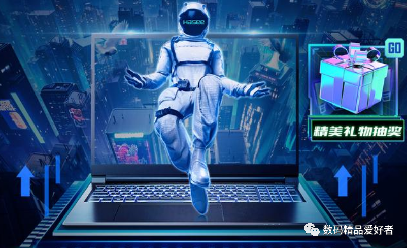 神舟战神|升级16: 10屏幕！RTX3060游戏本神舟战神T8是否值得选？