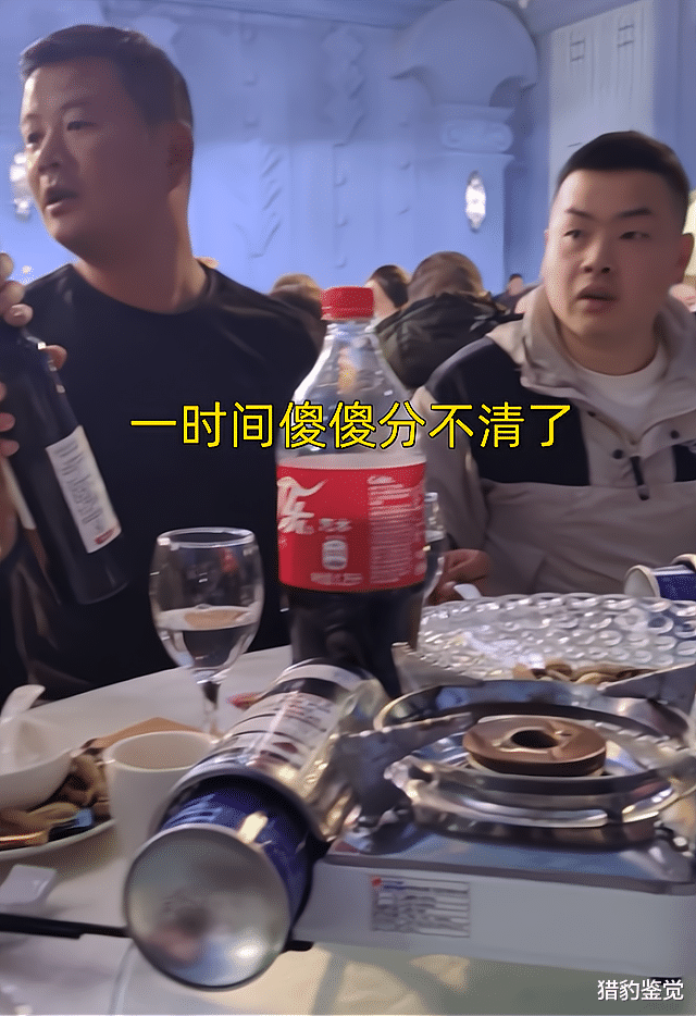 湖北女子大婚当天,凑齐一桌前男友,亲友傻傻分不清:长得都很像