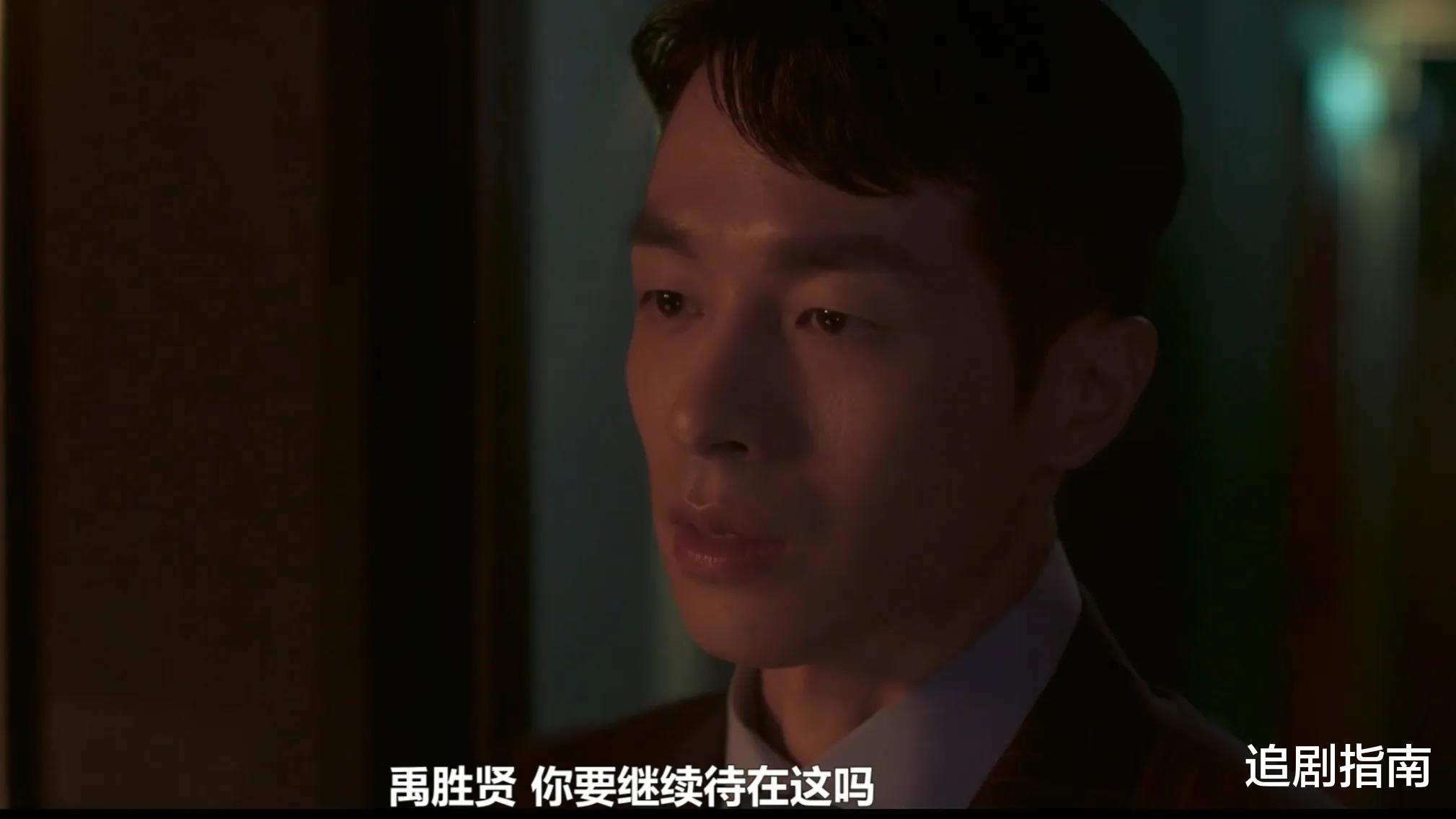 董里|强推一部职场小甜剧！高冷上司爱上职场小绵羊，超甜！