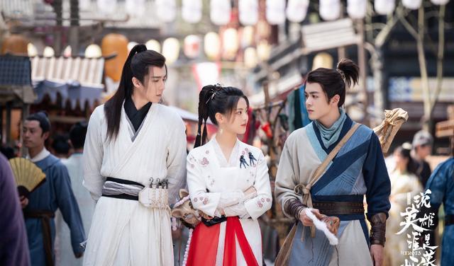 孟子义|说英雄：雷纯出场惊艳，孟子义眼神反差感强，可惜为救温柔被玷污