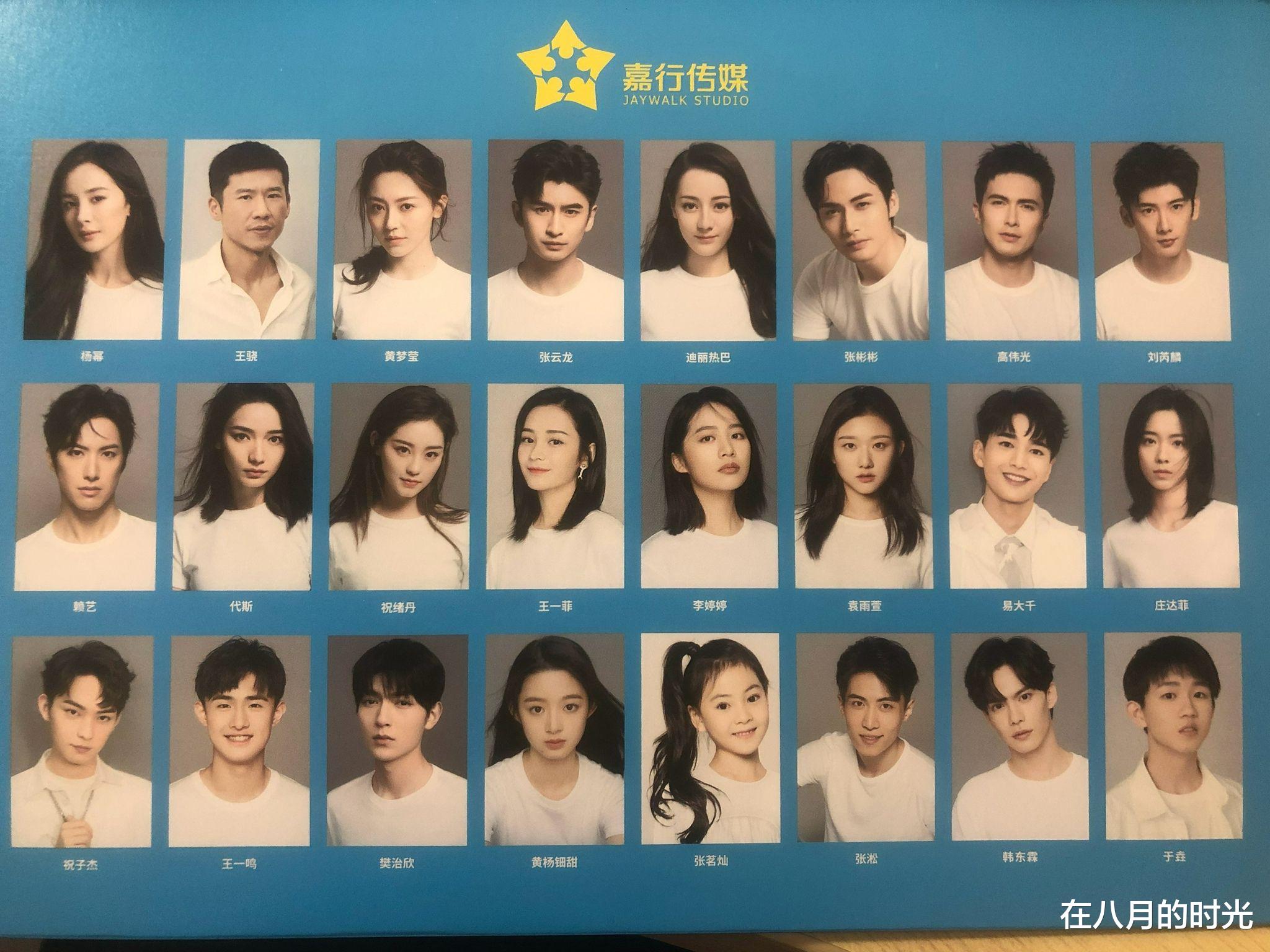 王艺瑾|从爱豆变演员有杨超越的案例,王艺瑾能否驾驭演员这个行业?