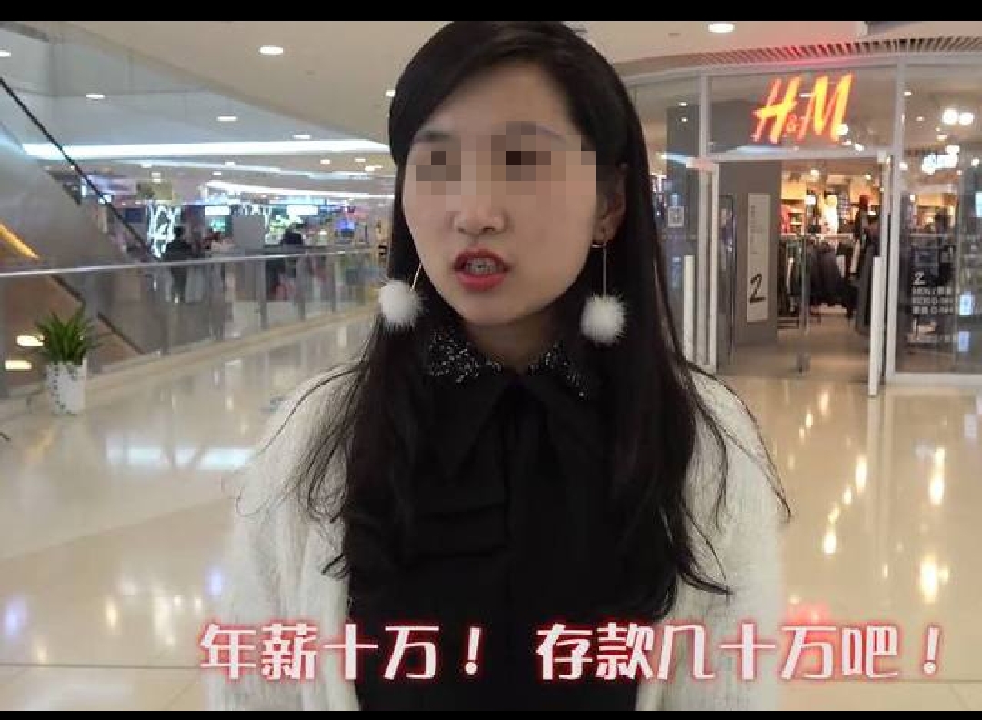 舔狗|婚恋求职难的背后是不自知