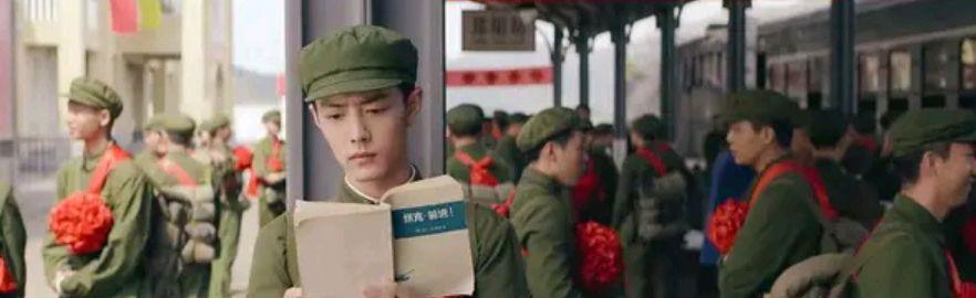 顾一野|二刷《王牌》，才发现第一集就暗示了结局，顾一野才是真男主