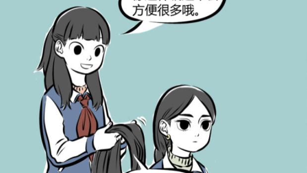 哪吒|非人哉：当哪吒遇到除草剂，一瞬间就萎了，说好的莲藕防水呢！