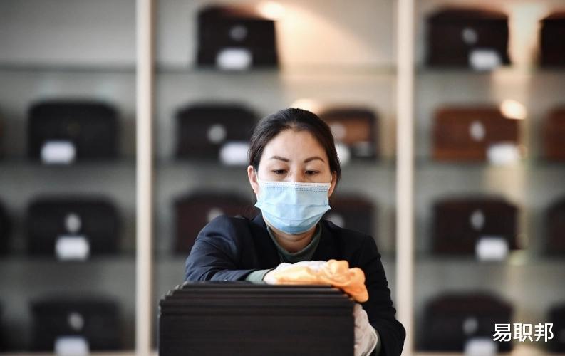 招聘|殡仪馆招聘3个岗位:保安、驾驶员、火化工,报考要求有这些!