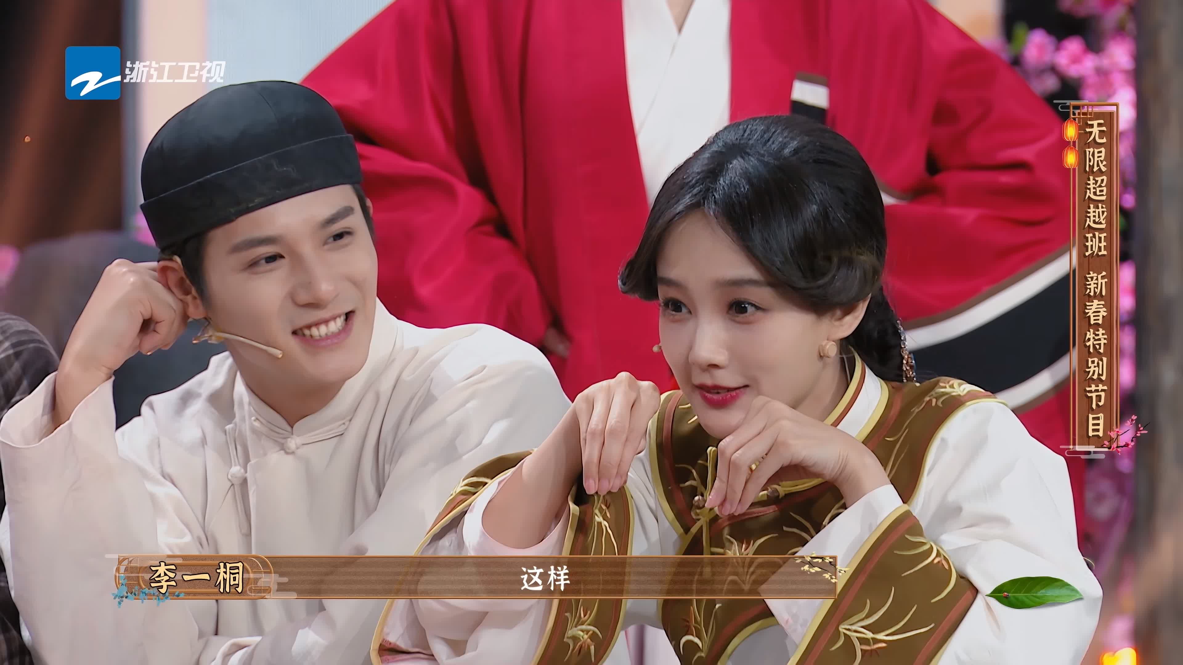 沈月|李一桐洗澡遇猴子,杨迪全家中毒,沈月三次遇险,这些经历太离谱