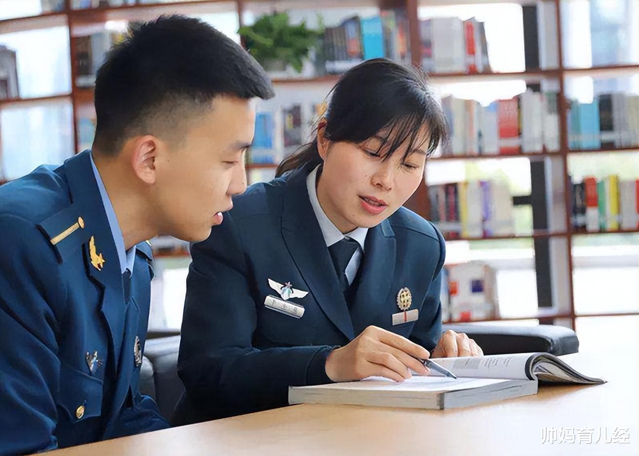 文职|军队文职将开启秋招,实习期工资有望达到7000元,这类考生别错过