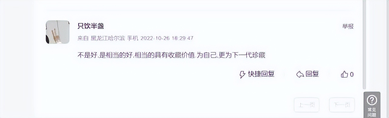 翡翠|翡翠平安扣获得的认同感和这些细节有关!