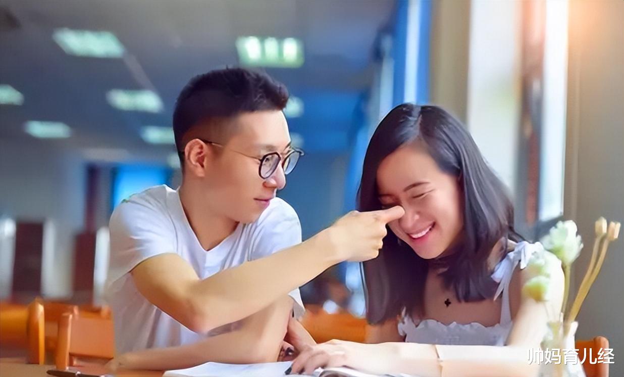 IT业|丈母娘喜欢的女婿职业排行,公务员无缘榜首,IT行业不吃香?