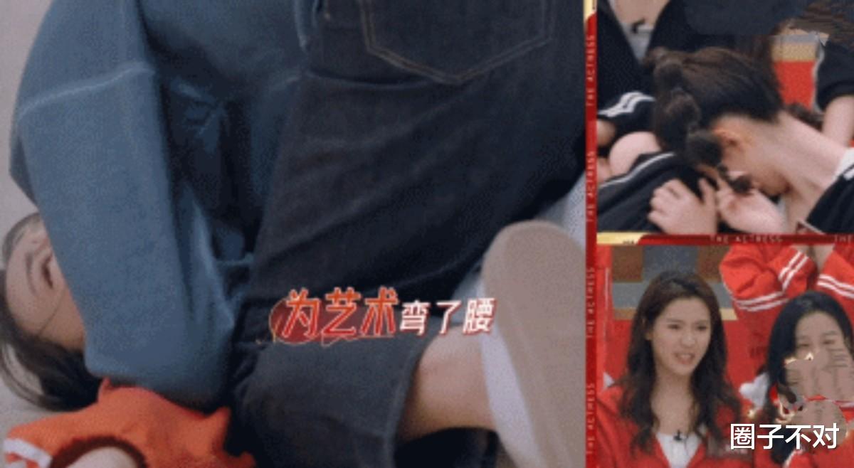 孔雪儿|深扒“鱼子酱事件”后，我看到了娱乐圈的恶心