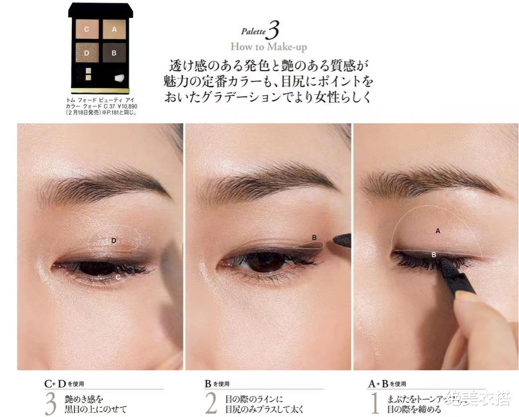 粉色|春天的职场“大女人风”,为什么讨人喜欢?3个造型细节,真飒美