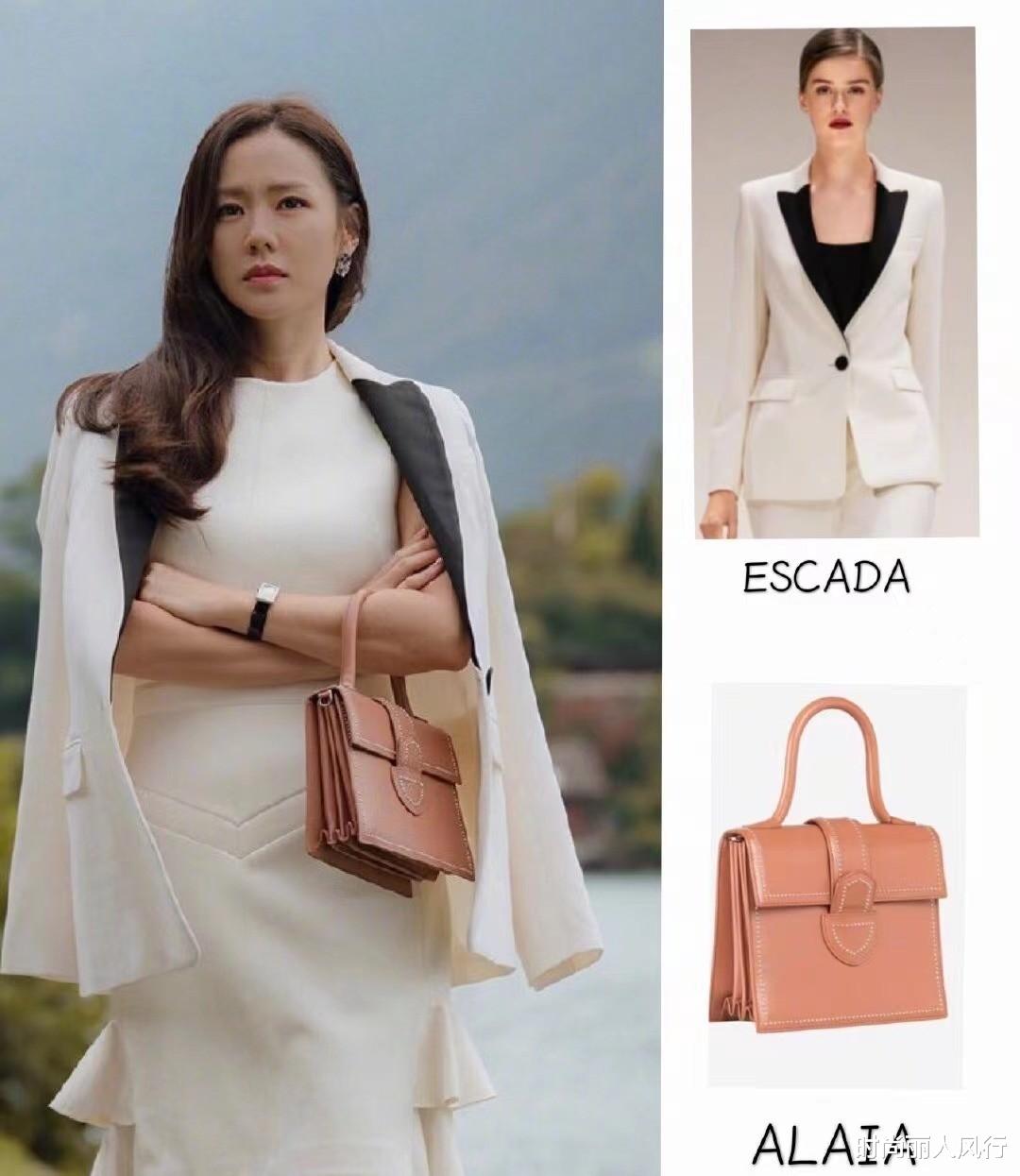 生肖|孙艺珍新剧要开播！韩版《三十而已》大爆火，她穿女强人造型更绝