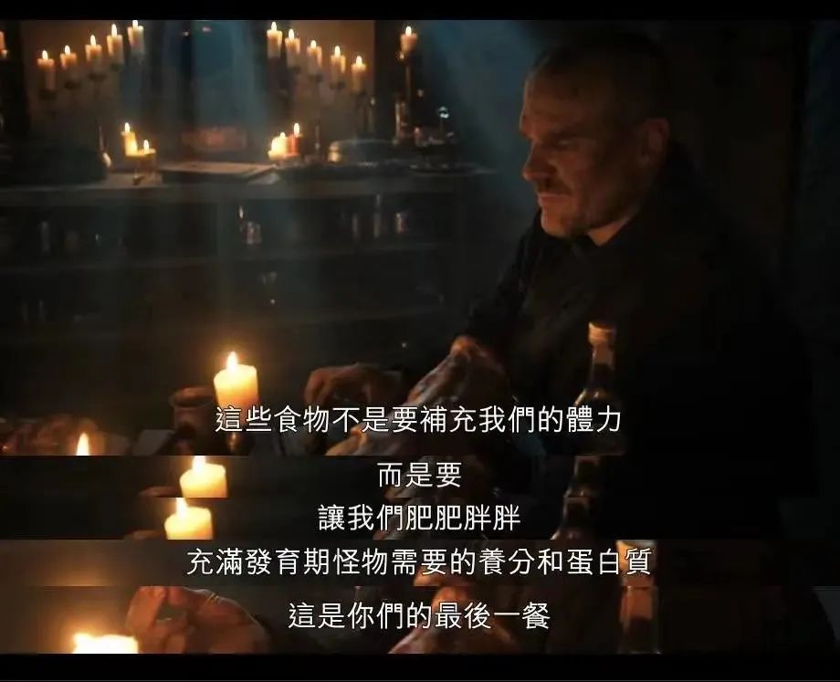 美剧|新一代网飞头牌美剧诞生？9.4分当之无愧