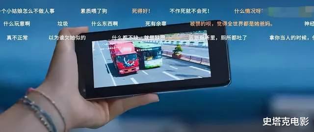 开端|《开端》：刘奕君一句话破防了！303个热搜，揭露多少现实问题