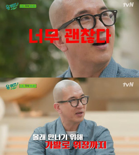 大S|具俊晔20年前就认定非大S不娶,称大S婚后撒娇:像少女一样抱我