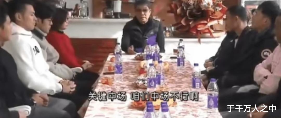 青训|名帅徐根宝激励自己的弟子：你们应该都去搞青训，不能光想着收钱！