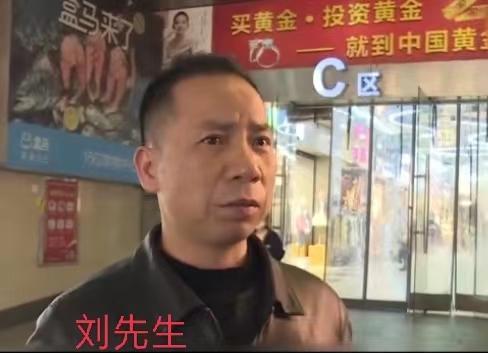 续：珠宝富商爱上小美女，相识7天送房送珠宝店，女友却要去打工