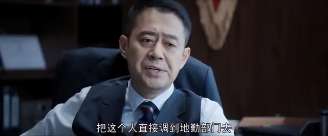 天眼查|看懂王凯谭松韵新剧的火爆,明白它为何会成职场爱情剧的天花板