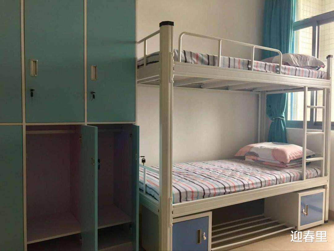 女生被同学父亲侵犯,宿舍分娩产子引关注:考虑改名换姓离开家乡