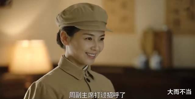 刘涛|刘涛怎么成“戏混子”了?