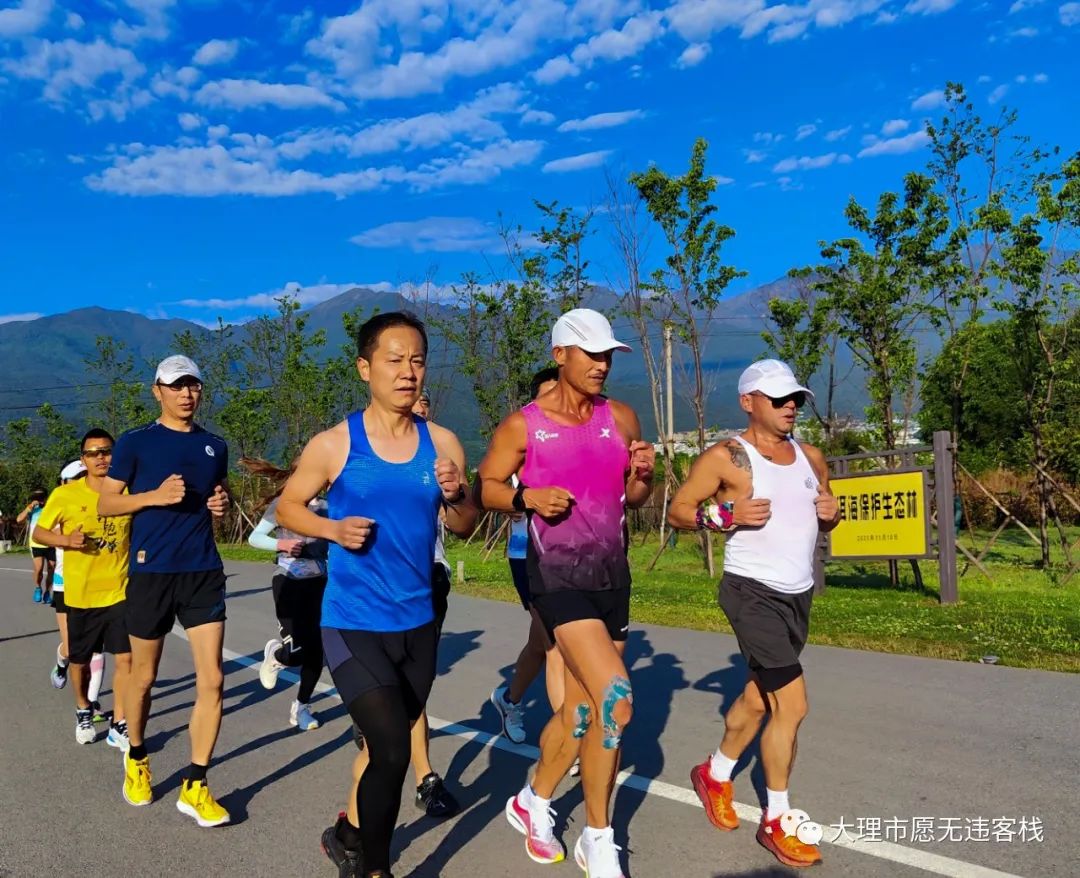 大理|大理“颖战百日全马”：一个人带动一群人，从而影响一座城!